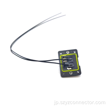 サーボモーターパワーフックプレート2ピンコネクタ